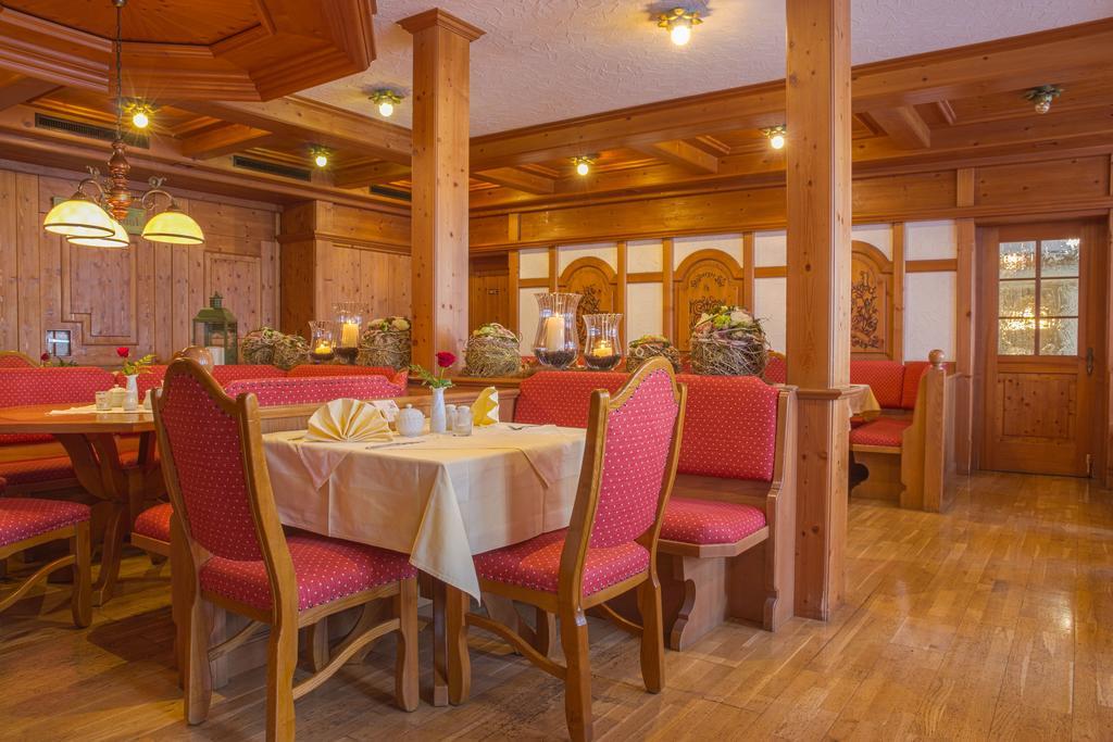 Stolberger Hof Hotel Stolberg  ภายนอก รูปภาพ